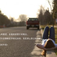 ֻword2010ôذװ